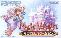 Pochette Magical Vacation version GameBoy Advance