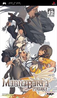 Pochette Magna Carta Portable version PSP