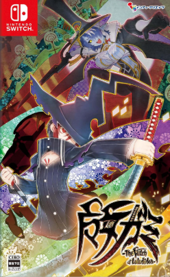 Pochette Majogami version Switch