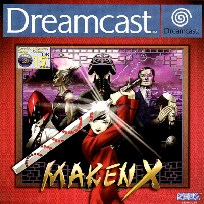 Pochette Maken X version Dreamcast