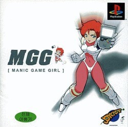 Pochette Manic Game Girl version PlayStation