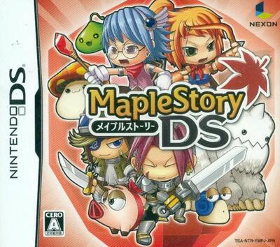 Pochette MapleStory DS version DS