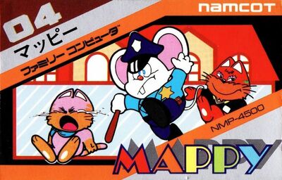 Pochette Mappy version NES