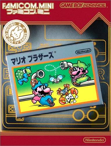 Pochette Mario Bros. version GameBoy Advance