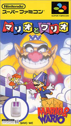 Pochette Mario & Wario version Super Nintendo