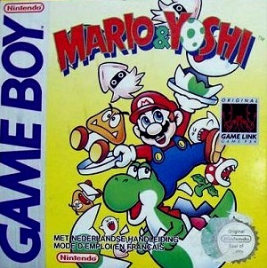 Pochette Mario & Yoshi version GameBoy/Color