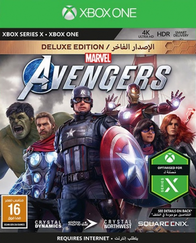 Pochette Marvel's Avengers version Xbox Series X/S