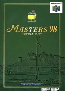 Pochette Masters '98 : Harukanaru Augusta version Nintendo 64