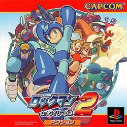Pochette Mega Man 2 version PlayStation