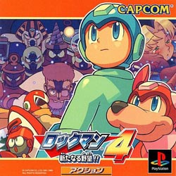 Pochette Mega Man 4 version PlayStation