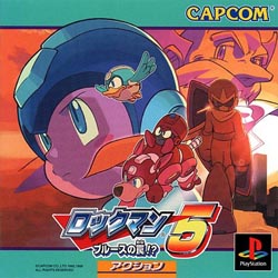 Pochette Mega Man 5 version PlayStation