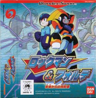 Pochette Mega Man & Bass : Mirai Kara no ChôsenSha version WonderSwan