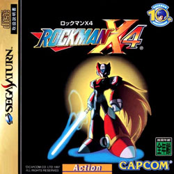 Pochette Mega Man X4 version Saturn