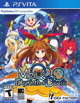 Pochette MeiQ : Labyrinth of Death version PSVita