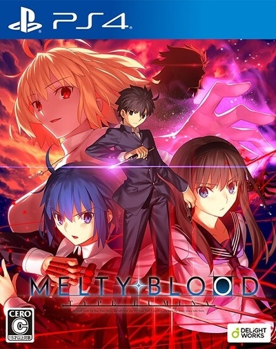 Pochette Melty Blood : Type Lumina version PlayStation 4