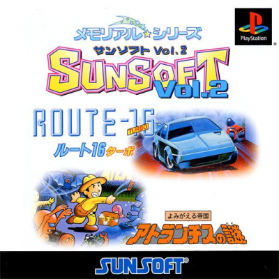 Pochette Memorial Series : Sunsoft Vol. 2 version PlayStation 3