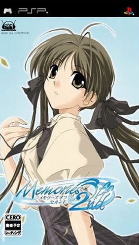 Pochette Memories Off 2nd version PSP