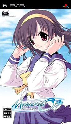 Pochette Memories Off version PSP