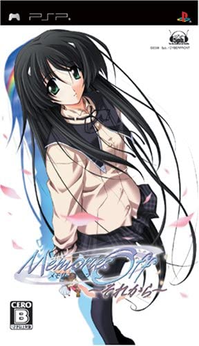 Pochette Memories Off : Sorekara version PSP