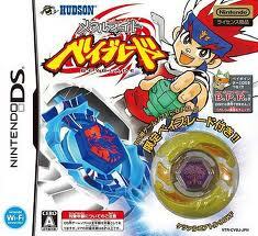 Pochette Metal Fight Beyblade version DS