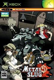 Pochette Metal Slug 5 version PC Windows