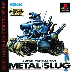 Pochette Metal Slug version PlayStation 3