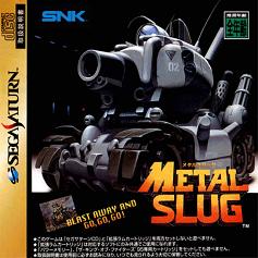 Pochette Metal Slug version Saturn