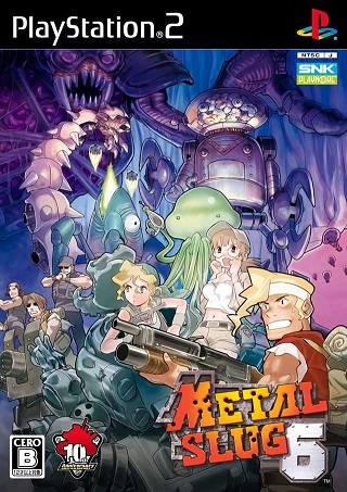 Pochette Metal Slug 6 version PlayStation 2