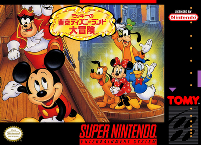 Pochette Mickey no Tokyo Disneyland Daibôken version Super Nintendo
