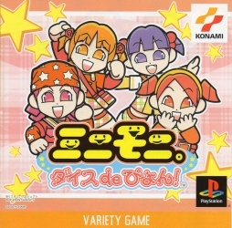 Pochette Mini Moni : Dice de Pyon! version PlayStation