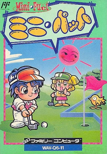 Pochette Mini-Putt version NES