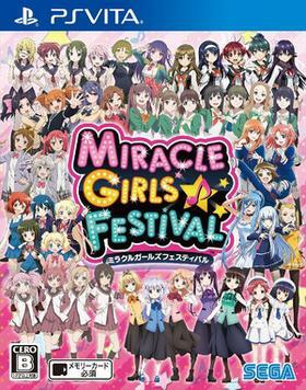 Pochette Miracle Girls Festival version PSVita