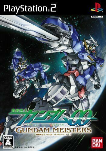 Pochette Mobile Suit Gundam 00 : Gundam Meisters version PlayStation 2