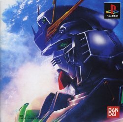 Pochette Mobile Suit Gundam : Char's Counterattack version PlayStation