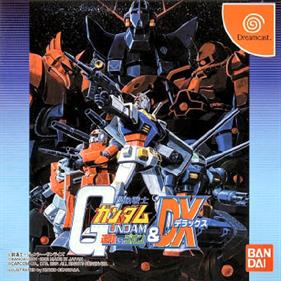 Pochette Mobile Suit Gundam : Federation vs Zeon DX version Dreamcast