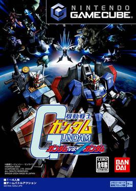 Pochette Mobile Suit Gundam : Gundam vs Zeta Gundam version GameCube