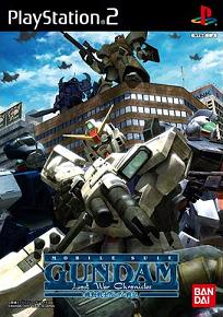 Pochette Mobile Suit Gundam : Lost War Chronicles version PlayStation 2