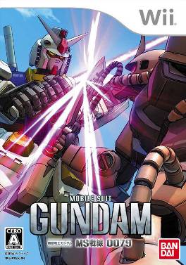Pochette Mobile Suit Gundam MS Sensen 0079 version Wii
