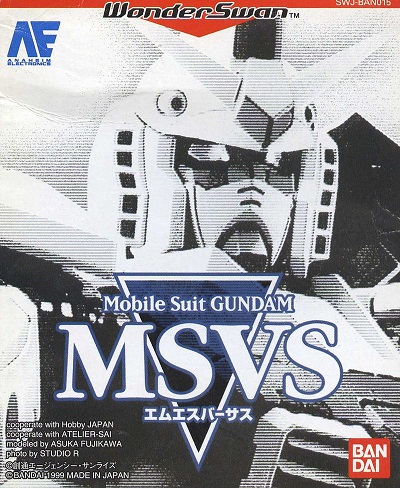 Pochette Mobile Suit Gundam : MSVS version WonderSwan