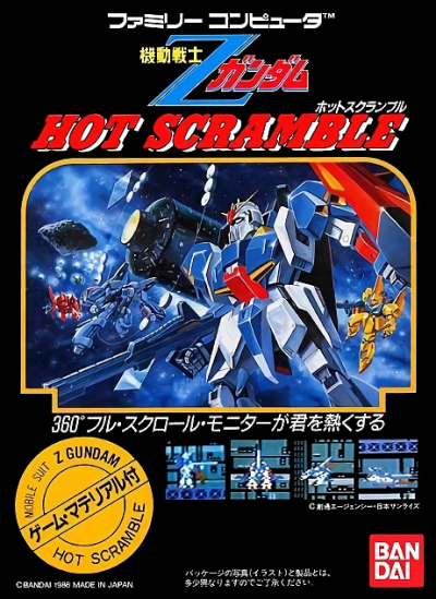 Pochette Mobile Suit Z-Gundam : Hot Scramble version NES
