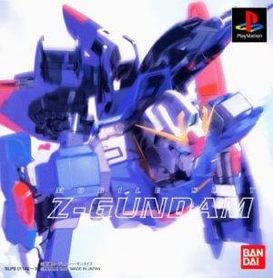 Pochette Mobile Suit Z-Gundam version PlayStation