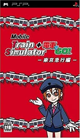 Pochette Mobile TrainSimulator + Densha de GO ! Tôkyô Kyûkô Hen version PSP