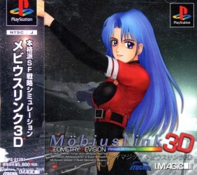 Pochette Möbius Link 3D version PlayStation