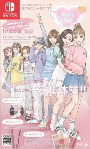 Pochette Model Debut2 #Nicola version Switch