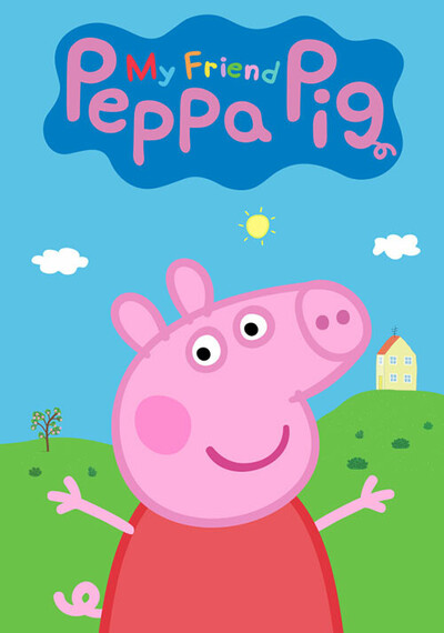 Pochette Mon amie Peppa Pig version Stadia