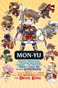 Pochette Mon-Yu version PC Windows