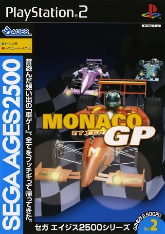 Pochette SEGA AGES 2500 Vol. 2 Monaco GP version PlayStation 2
