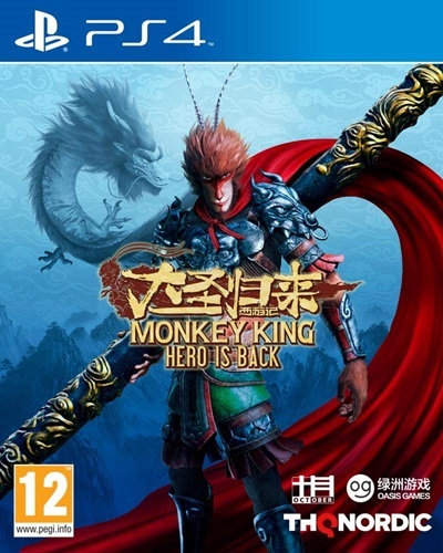 Pochette Monkey King : Hero is back version PlayStation 4