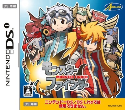 Pochette Monster Finder version DS