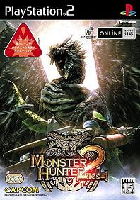 Pochette Monster Hunter 2 version PlayStation 2